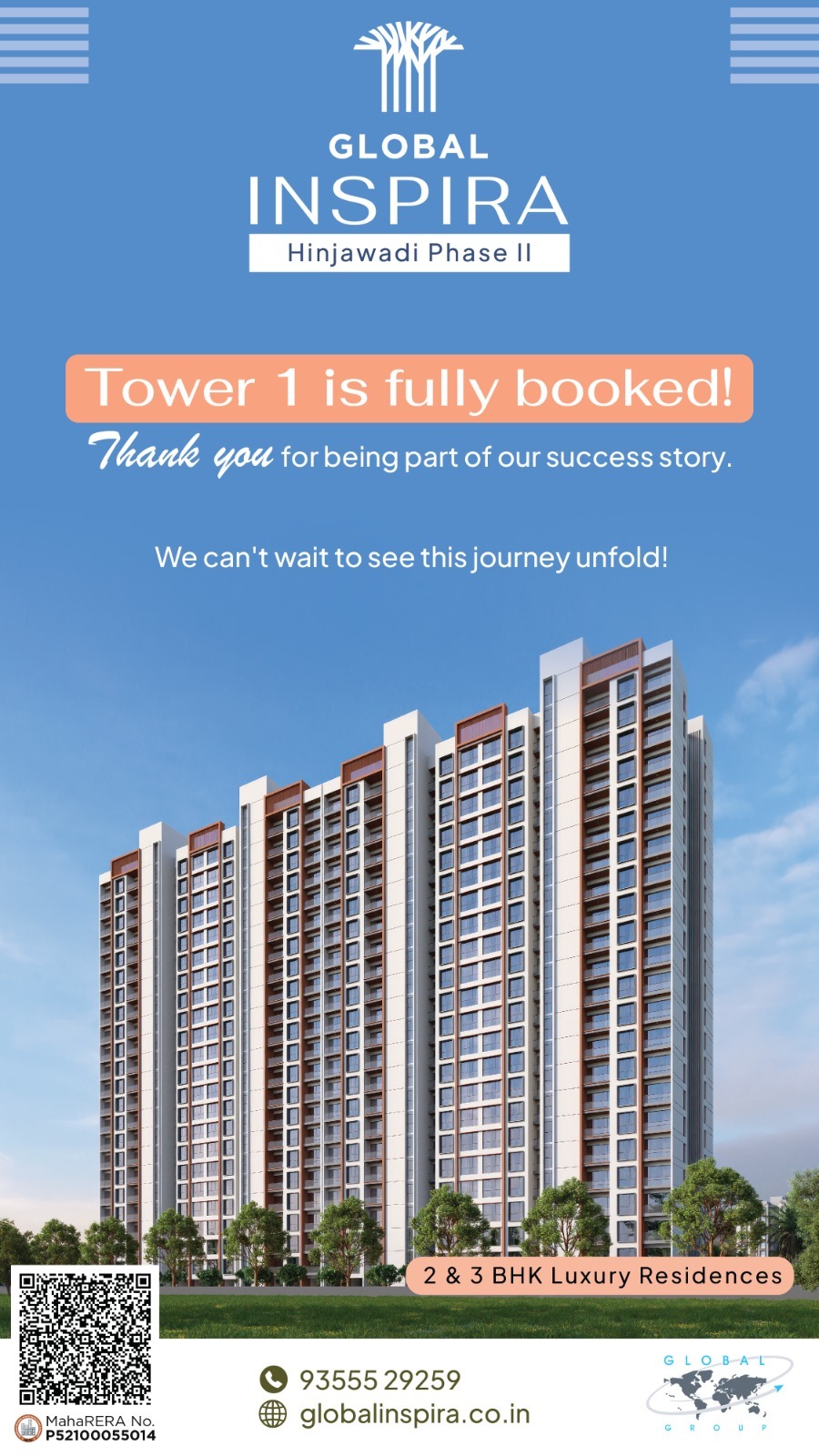 Global Inspira